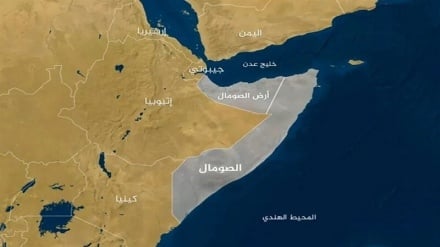 Пушти пардаи Сомалиленд