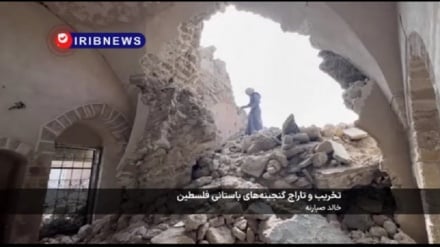 Тахриб ва тороҷи ганҷинаҳои бостонии Фаластин

