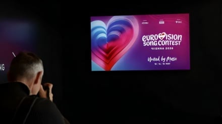 Kuongezeka idadi ya nchi zilizosusia Mashindano ya Eurovision kulalamikia kushirikishwa utawala wa Kizayuni 