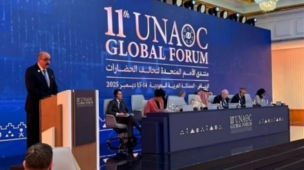 Mtazamo wa Tunisia na Afrika: Palestina ni jeraha kubwa zaidi la mfumo wa haki wa kimataifa 