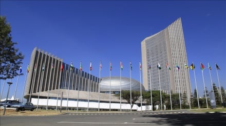 Misri yaitisha kikao cha dharura cha Umoja wa Afrika kupinga hatua ya Israel kutambua 