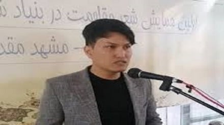 پرنیان (حمید تقدیمی)