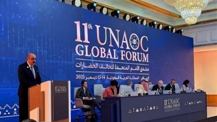 Tunus’un Görüşü: Filistin Meselesi Uluslararası Adalet Sisteminin En Derin Yarasıdır