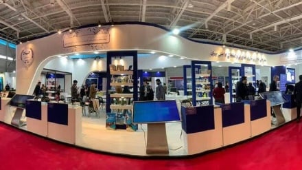 Bagaimana Perguruan Tinggi Iran Merayakan Pekan Riset?