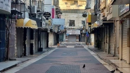General strike in the West Bank