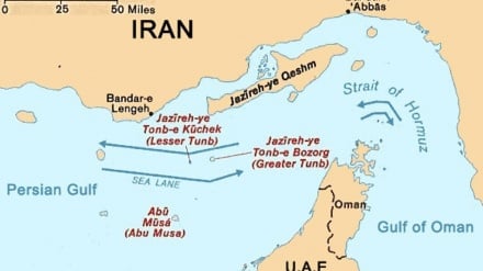 Iran: Madai ya kumiliki visiwa vya Ghuba ya Uajemi ni dhidi ya mamlaka ya kujitawala na ujirani mwema