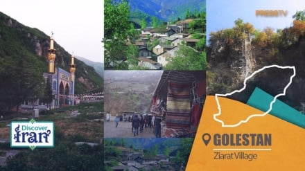 Das Dorf Ziarat in der Provinz Golestan, wo heiliges Erbe auf Naturwunder trifft