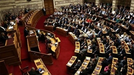 Perché il colonialismo non viene dimenticato all'oblio?