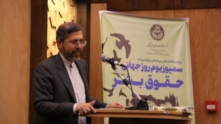 İran’ın Kıdemli Diplomatından Uluslararası Hukuk İhlallerine Sert Eleştiri