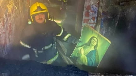 Sırbistan İçişleri Bakanlığı: Yangında Maryam Ana’nın Resmi Yanmadı