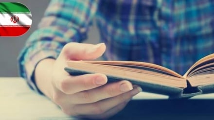 Si e çrrënjosi Lëvizja për Mësimin e Shkrim-Leximit analfabetizmin në Iran?