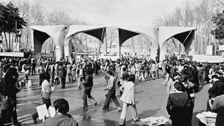 HŞ 16 Azer, İran’da Öğrenciler Günü; Dini ve Milli Asıl İlkelerin Korunması İçin Bir Fırsat