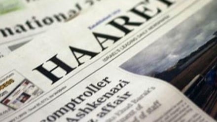 От закрытия армейского радио до эмбарго против «Гаарец»: проект подавления СМИ в сионистском режиме