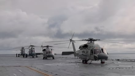 Notizie dalla Cina | Dall'esercitazione intorno all'isola di Taiwan alle sanzioni contro gli USA