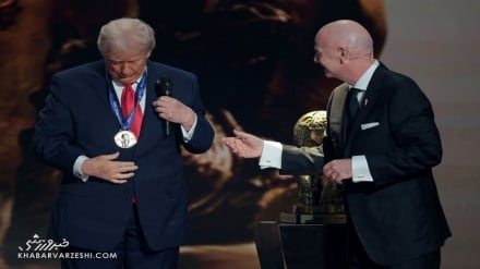 Kumpa Trump Tuzo ya Amani ya FIFA: Ni Ubunifu au Mchezo wa Siasa?