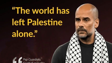 Kwa mara nyingine Pep Guardiola aikingia kifua Palestina