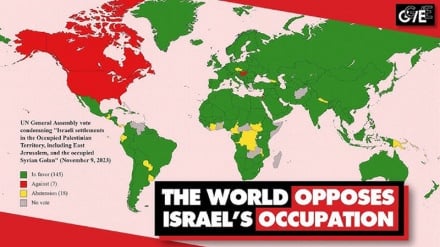 Azimio la UN: Israel inaikalia 