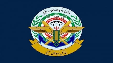 ستاد کل نیروهای مسلح، اقدام استرالیا را اجرای دستور کار تروریستی آمریکا و اسرائیل خواند