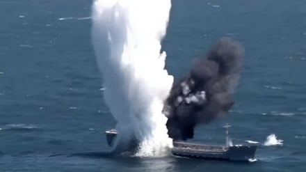 Amerikan Medyasının Manşetleri | Karayip Kıyılarında Gemilere Yönelik Saldırıların Sürmesinden Demokratların Senato Şansının Azalmasına Kadar