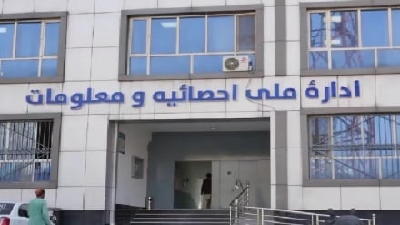 حل مشکل تشخیص هویت مهاجران افغانستانی در دستور کار حکومت طالبان 