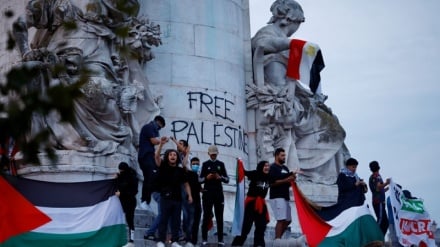 Surat Kabar Libération: Generasi Muda Prancis Berdiri di Belakang Gaza