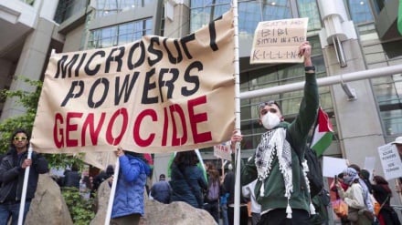 Microsoft yalaumiwa kuhusika na jinai za Israel za maauaji kimbari dhidi ya Gaza