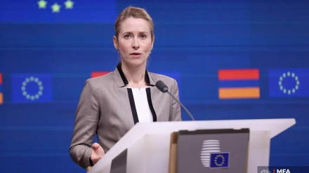 ՀՀ–ն դիմել է ԵՄ-ին, որ օգնի «ընտրություններին արտաքին միջամտության» դեմ պայքարում