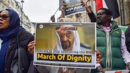 Un journal israélien évoque le rôle des Émirats arabes unis dans la promotion des projets américains