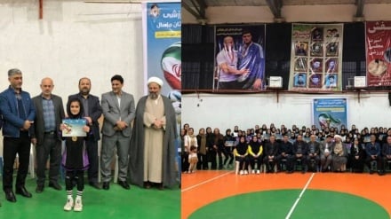 De bəsic haftə mınosibəti bərnoməon