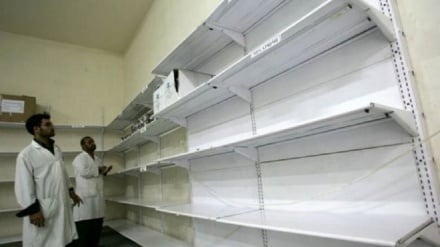 په غزه کې د درملو ذخیره په بشپړه توګه له منځه تللې