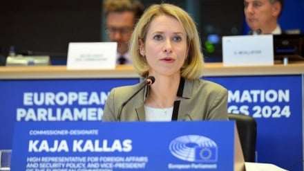 क्या यूरोप की संप्रभुता वाशिंगटन की नीतियों का शिकार होगी?