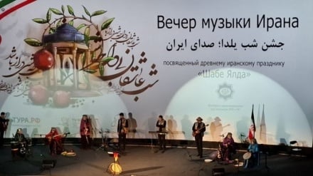 From Islamabad to Moscow: Yalda Night, a bridge between cultures