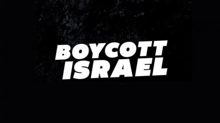 Antrian Penulis dan Seniman untuk Memboikot Israel, Luka Budaya Akibat Perang Gaza.