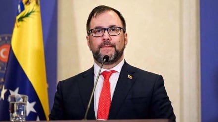 Venezuela yataka kuhitimishwa uwepo kijeshi wa Marekani katika eneo la Caribbean