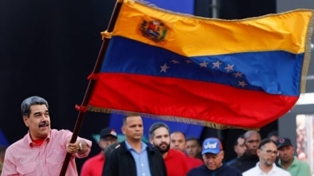 ¿Qué se sabe sobre el 