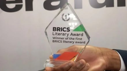 Una scrittrice egiziana vince il Premio Letterario BRICS
