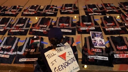 İsrail çe jurnaliston ən yolə deşmen zınə bə 