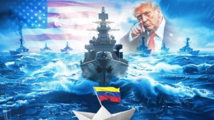 Kuipachika Venezuela lebo ya ugaidi; shutuma za kisiasa au kisingizio cha shambulio? 