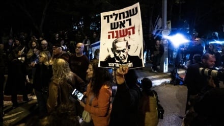 Istituto Sionista: La guerra di Gaza trascina maggior numero di israeliani nella povertà