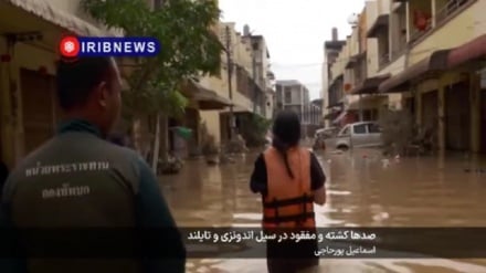 Садҳо нафар кушта ва бедаракшудагон дар обхезиҳои Индонезия ва Тайланд