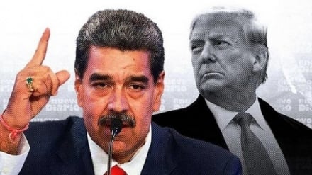 AİŞ-Venesuela ziddiyyəti ziyodəti