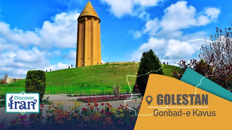 Gülistan Eyaleti’nde İslam Mimarisinin Bir Şaheseri: Gombed-i Kavus, Ölümsüzlüğün Simgesi