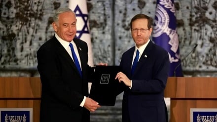 18 Organisasi Yahudi Serukan Hukuman bagi Netanyahu