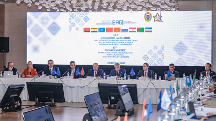 تصویب طرح «کمک فنی به ایران» در اجلاس گروه اوراسیا