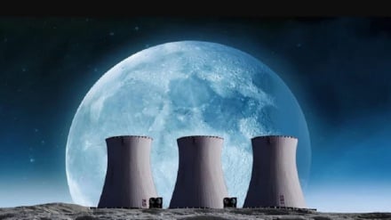 Ռուսաստանը մինչև 2036 թվականը Լուսնի վրա միջուկային էլեկտրակայան կկառուցի