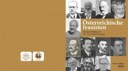 Dinamizmi i artit iranian në skenën globale; nga ekspozita e dizajnit grafik në Gjermani deri te vlerësimi i Austrisë për librin mbi iranologjinë