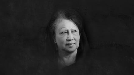 খালেদা জিয়ার মৃত্যুতে ৩ দিনের রাষ্ট্রীয় শোক, বুধবার সাধারণ ছুটি