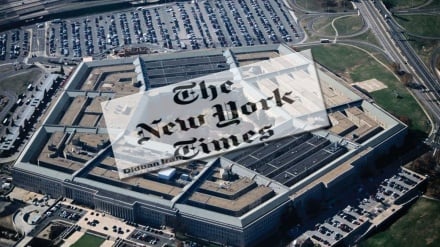 NYT-ը դատի է տվել Պենտագոնին՝ լրատվամիջոցների նկատմամբ սահմանափակումների պատճառով