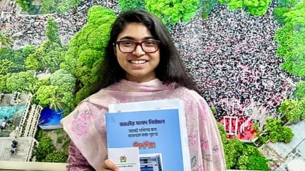 এনসিপি থেকে পদত্যাগ করে স্বতন্ত্র প্রার্থী হওয়ার ঘোষণা তাসনিম জারার