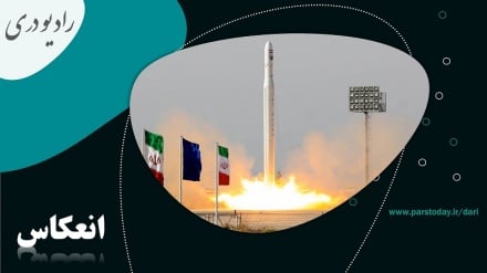 تحلیل و بررسی اهمیت پرتاب سه ماهواره ایرانی به فضا 